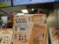 -DQ·蛋糕·冰淇淋(大宁国际商业广场店)