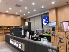 -瑞幸咖啡(中国移动斜西街店)