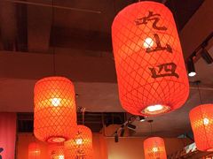 -山四砂锅(太原钟楼街店)