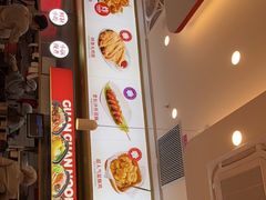 -阿香米线(龙岗万科广场店)