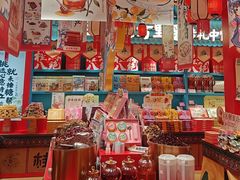 -捶糖帮桂林特产伴手礼(西街店)