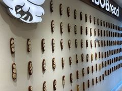 -小飞象面包公社(珠江路金鹰店)