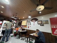 -小昆山奥面馆(昆山店)