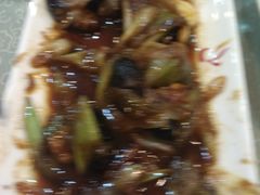 铁板三鲜茄花-牛庄高晓山馅饼(铁西店)