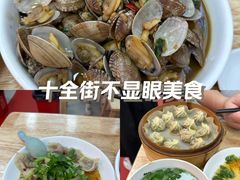 -大叔家福鼎小吃(十全街店)