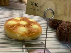 -PAPER STONE BAKERY(天汇广场店)