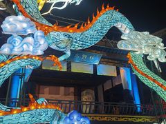 -横店影视城梦幻谷园区
