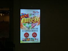 -咕叽咕叽自助烤肉小火锅(茂业清扬店)