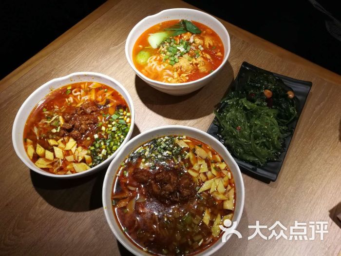 麦家小馆(城乡世纪广场店)西红柿鸡蛋面图片 第5张