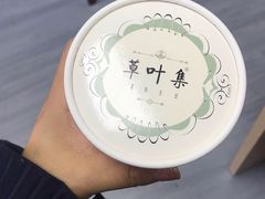 -左拉主义(长江路店)