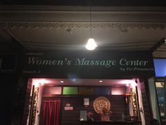 -清迈女子监狱马杀鸡(无分店)