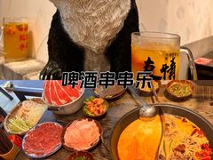 -冯校长老火锅(深圳福田店)