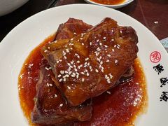 -熙盛源(凤凰街店)