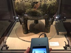 -台北故宫博物院