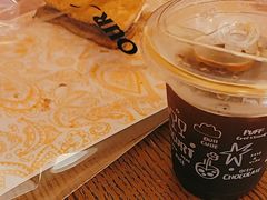 -OUR Bakery(SKP-S店)