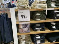 -优衣库(湛江鼎盛广场店)