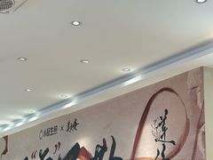 -小杨生煎(愚园路)