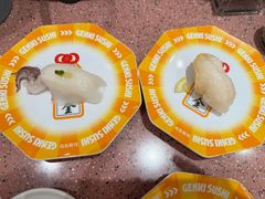 -元气寿司(环球港店)