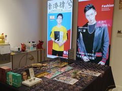-肆兮眼镜·蔡司·徕卡战略合作店(大坪店)