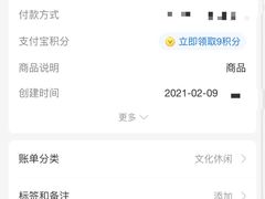 -李克台球俱乐部(长阳路店)