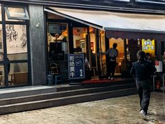 -胖子鱼·天水麻辣鱼火锅(秦州407店)