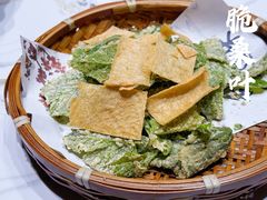 -阿露佳·舌尖上的安吉菜