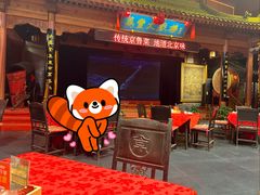 -正阳门饭庄·烤鸭·北京菜(万丰路七里庄店)