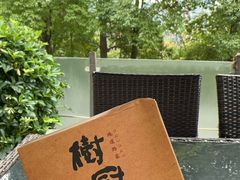 -树厨贵州菜(铜仁花果山店)