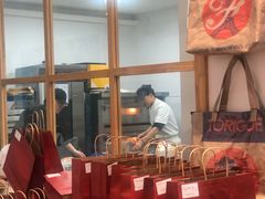 -富贵面包公司(运河店)