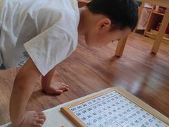 -遇见未来早教·托育中心(玛斯兰德旗舰店)