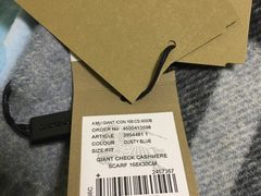 -BURBERRY(上海港汇恒隆广场店)