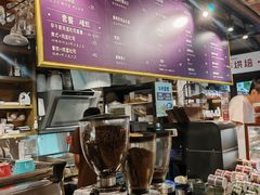 -安琳acKONA咖啡(市南店)