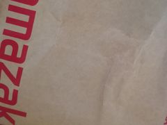 -山崎面包(静安久光店)