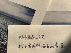 -合合大冷面(湖南店)