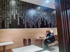 -麦当劳(大栅栏店)