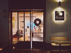 门面-Luneurs(幸福里店)