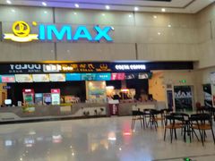 -万达广场(福州金融街店)