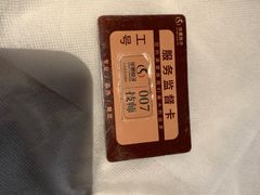 -华夏良子·足道SPA艾灸(金皇大厦店)