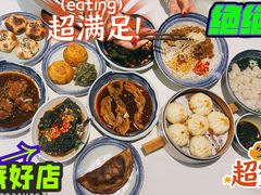-王阿盖手工小吃(万泰城店)