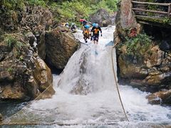 -华蓥山天意谷景区