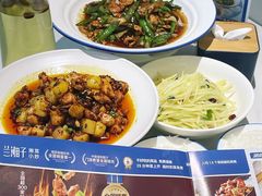 -兰湘子·湘菜小炒(盛龙广场店)