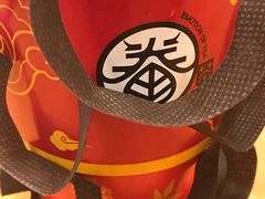 -眷茶(大卫城10楼店)