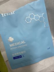 -Yestar宁波艺星整形医院