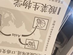 -太二酸菜鱼(中庚漫游城店)
