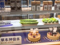 -炖物24章·顺时轻养茶(杭州大厦店)