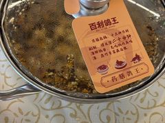 -百利鸽王(紫薇路店)