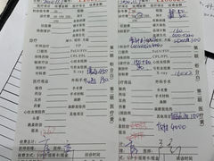 -瑞派申生动物医院·24H夜诊·国际动物医疗中心·骨外科(吴中路店)