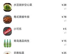 -小放牛炒菜馆(北国商城店)