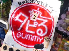 -Olé精品超市(太原万象城店)