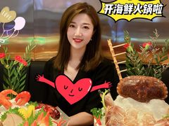 刺身拼盘-斯普汇生蚝牛排馆(中骏世界城店)